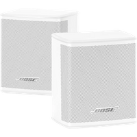 Koop Bose Surround Speakers Wit